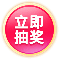 深圳外围