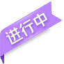 苏州外围